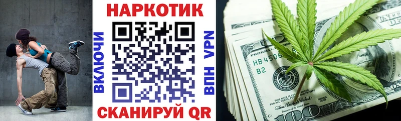 Купить закладку COCAIN  A-PVP  Амфетамин  ГАШИШ  Бошки Шишки  Меф мяу мяу  Фролово