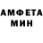 Метадон мёд RAST BAST