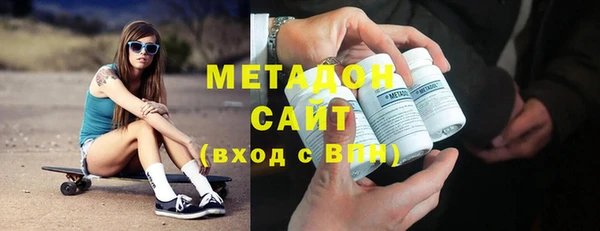 таблы Зеленокумск