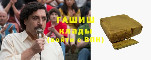 MDMA Premium VHQ Зеленодольск