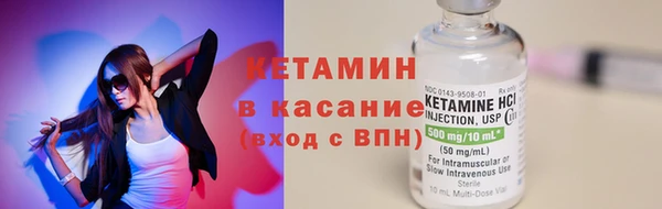 MDMA Premium VHQ Зеленодольск