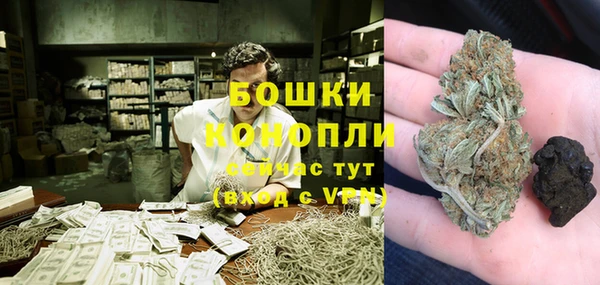 таблы Зеленокумск