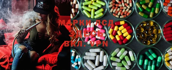 MDMA Premium VHQ Зеленодольск