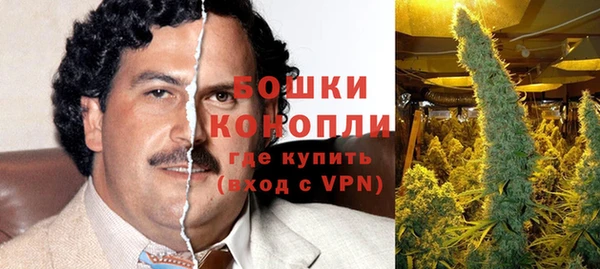 таблы Зеленокумск