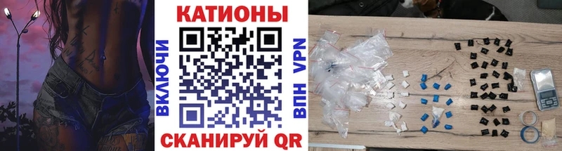 МЕФ  Фролово