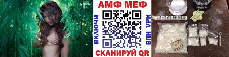 Купить закладки  Фролово  МЕТАМФЕТАМИН Декстрометамфетамин 99.9% 