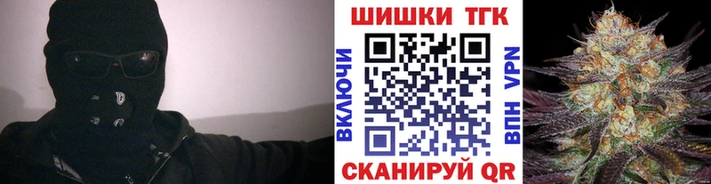 Купить  Фролово  Марихуана планчик 